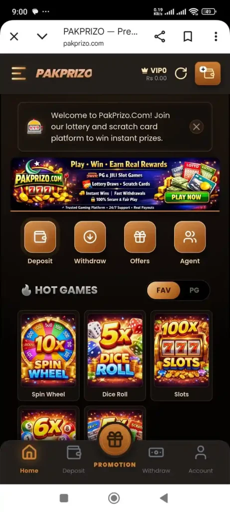 pak prizo game