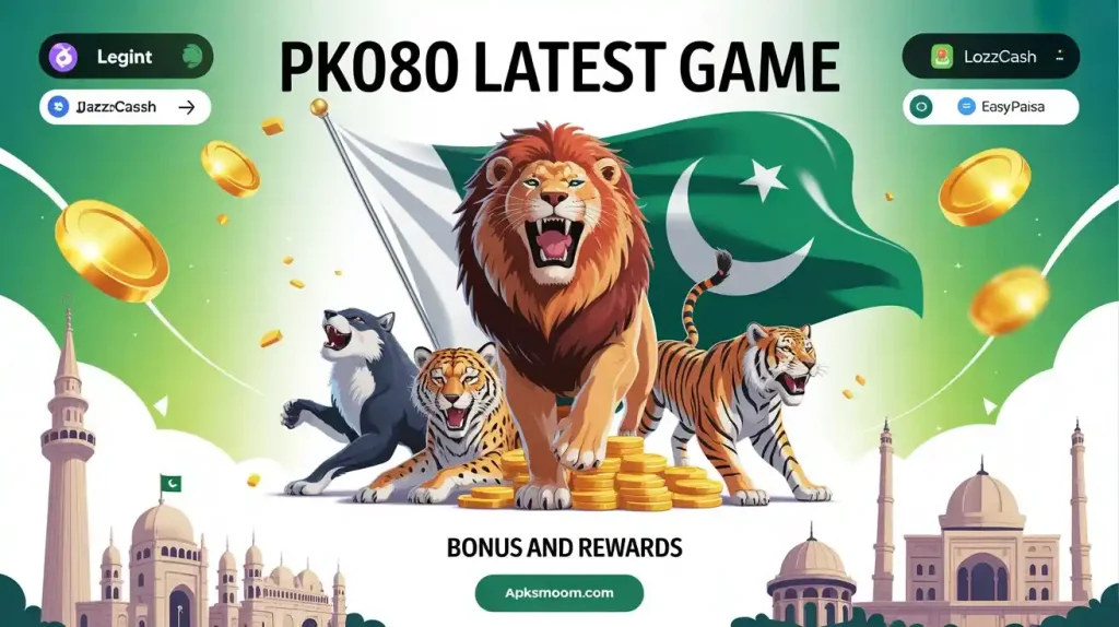 Pk080 Game